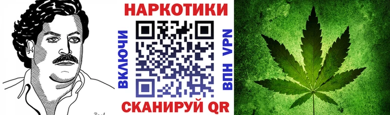 Цена Орехово-Зуево АМФ ГАШИШ COCAIN
