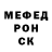 Метадон VHQ Irina Udintseva
