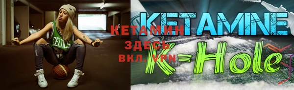 кокаин VHQ Нягань