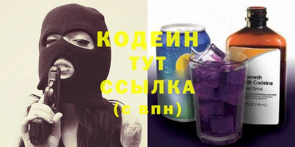 кокаин VHQ Нягань