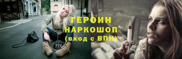 прущий лед Няндома