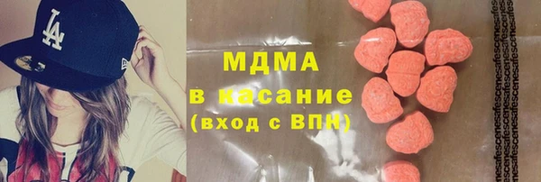 мефедрон VHQ Нязепетровск