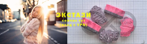 кокаин VHQ Нягань