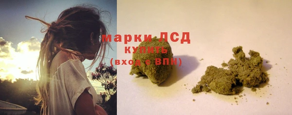 прущий лед Няндома