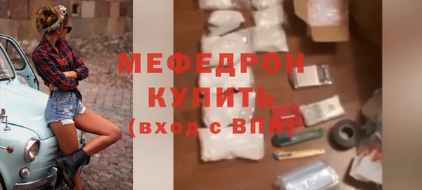 кокаин VHQ Нягань