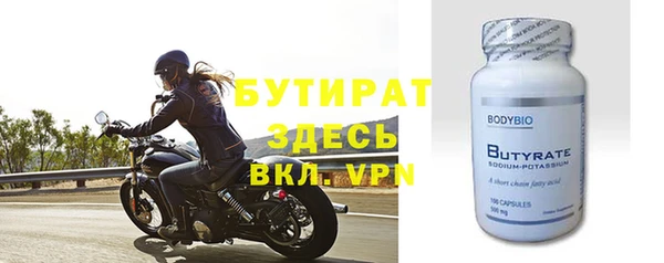 прущий лед Няндома