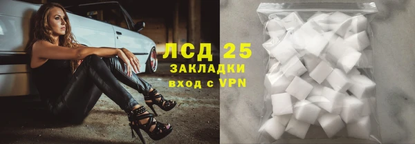 кокаин VHQ Нягань