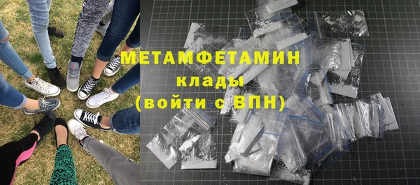 кокаин VHQ Нягань