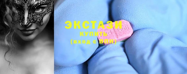 прущий лед Няндома