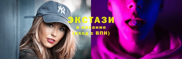 кокаин VHQ Нягань
