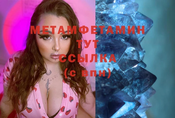 индика Беслан