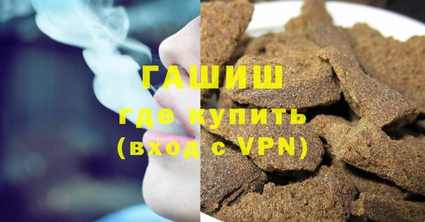 прущий лед Няндома