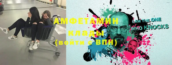 прущий лед Няндома