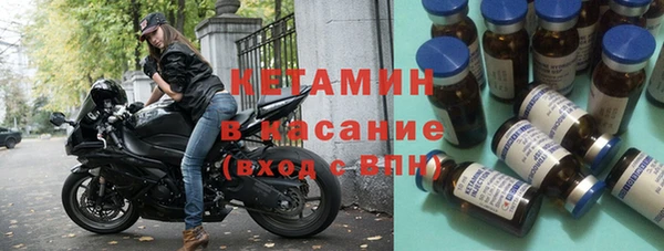 мефедрон VHQ Нязепетровск