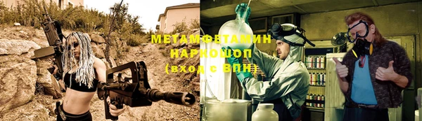 прущий лед Няндома