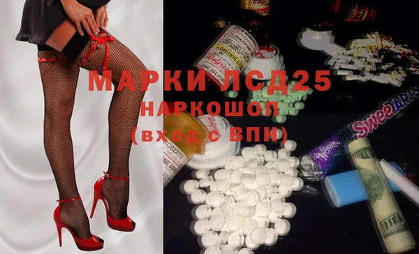 мефедрон VHQ Нязепетровск