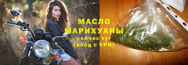 кокаин VHQ Нягань