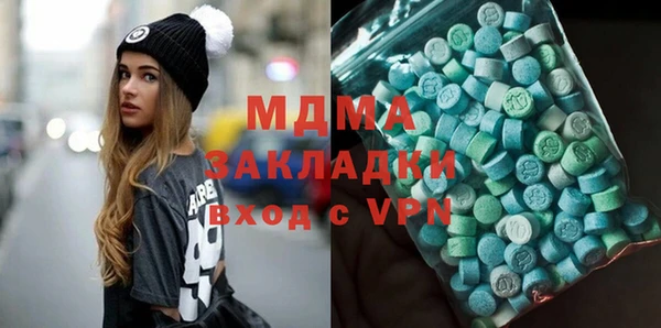 прущая мука Бикин