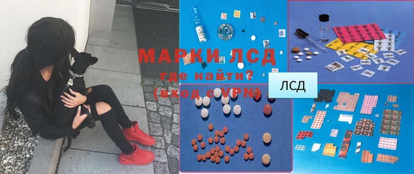 кокаин VHQ Нягань