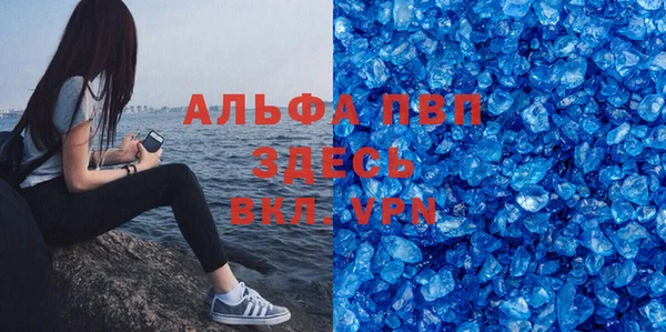 кокаин VHQ Нягань