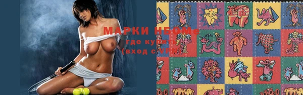 мефедрон VHQ Нязепетровск