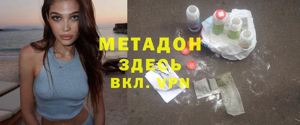 мефедрон VHQ Нязепетровск