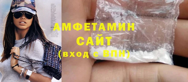 кокаин VHQ Нягань