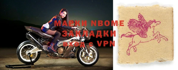 прущий лед Няндома