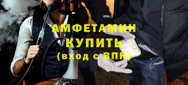 прущий лед Няндома