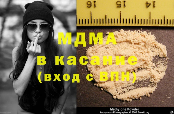кокаин VHQ Нягань